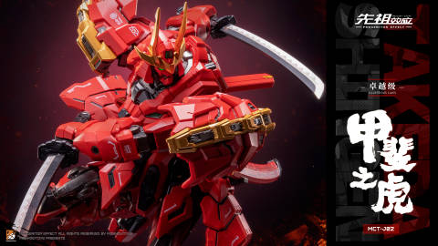 Thumbnail 3