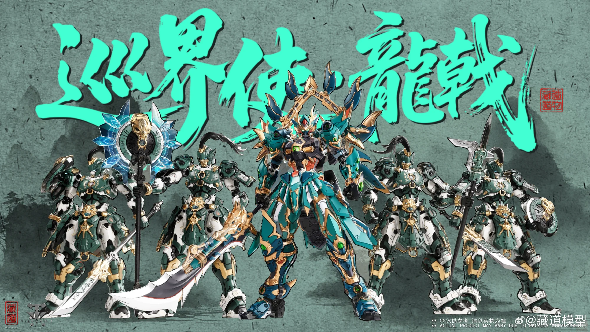 Thumbnail 6