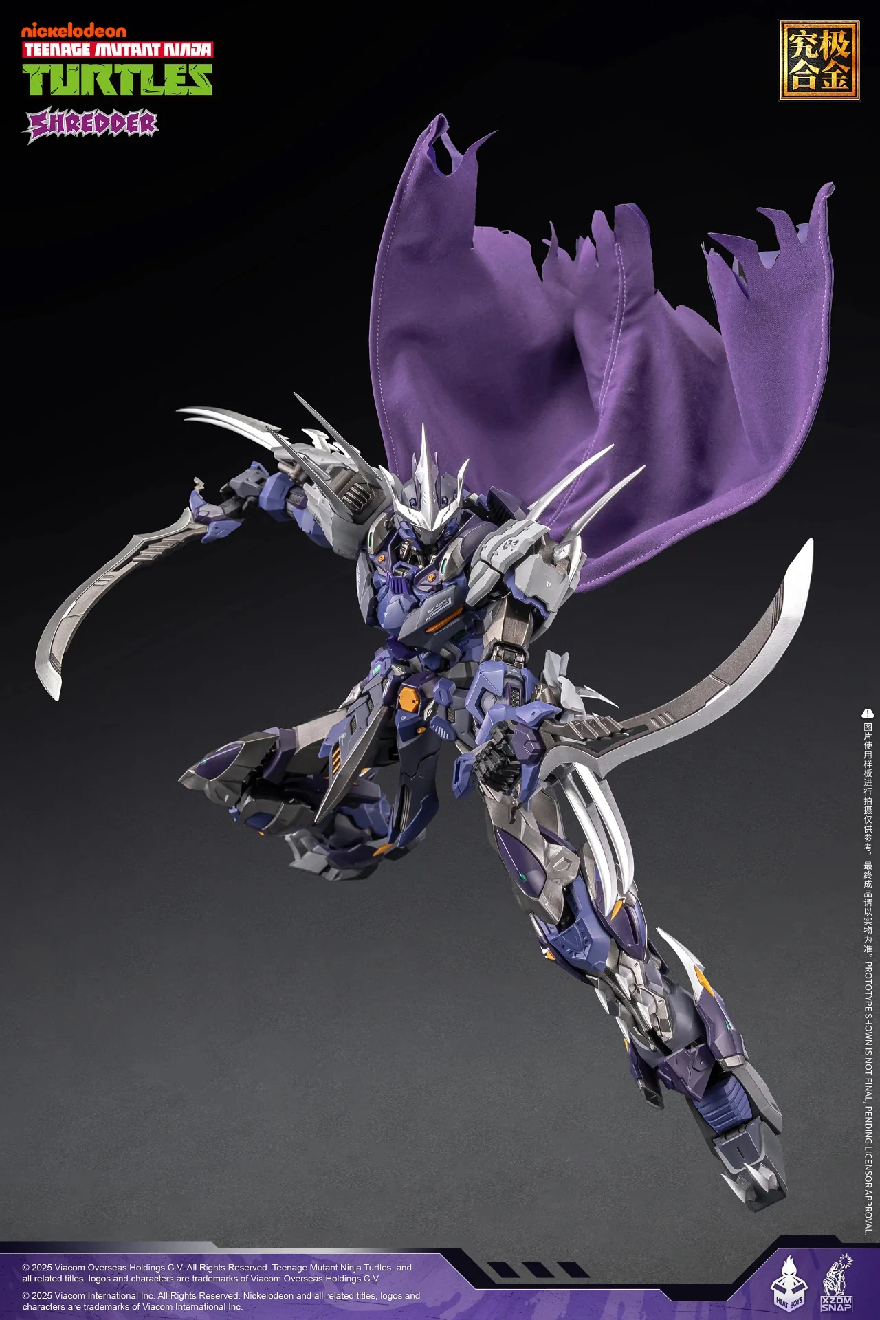 Thumbnail 10