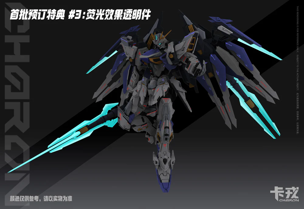 Thumbnail 20