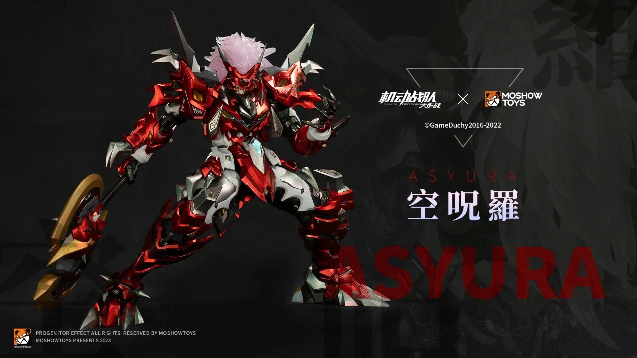 Thumbnail 5