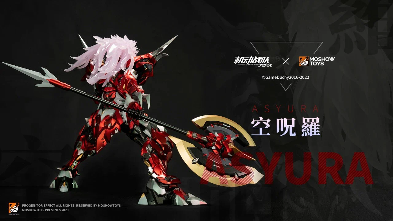 Thumbnail 6