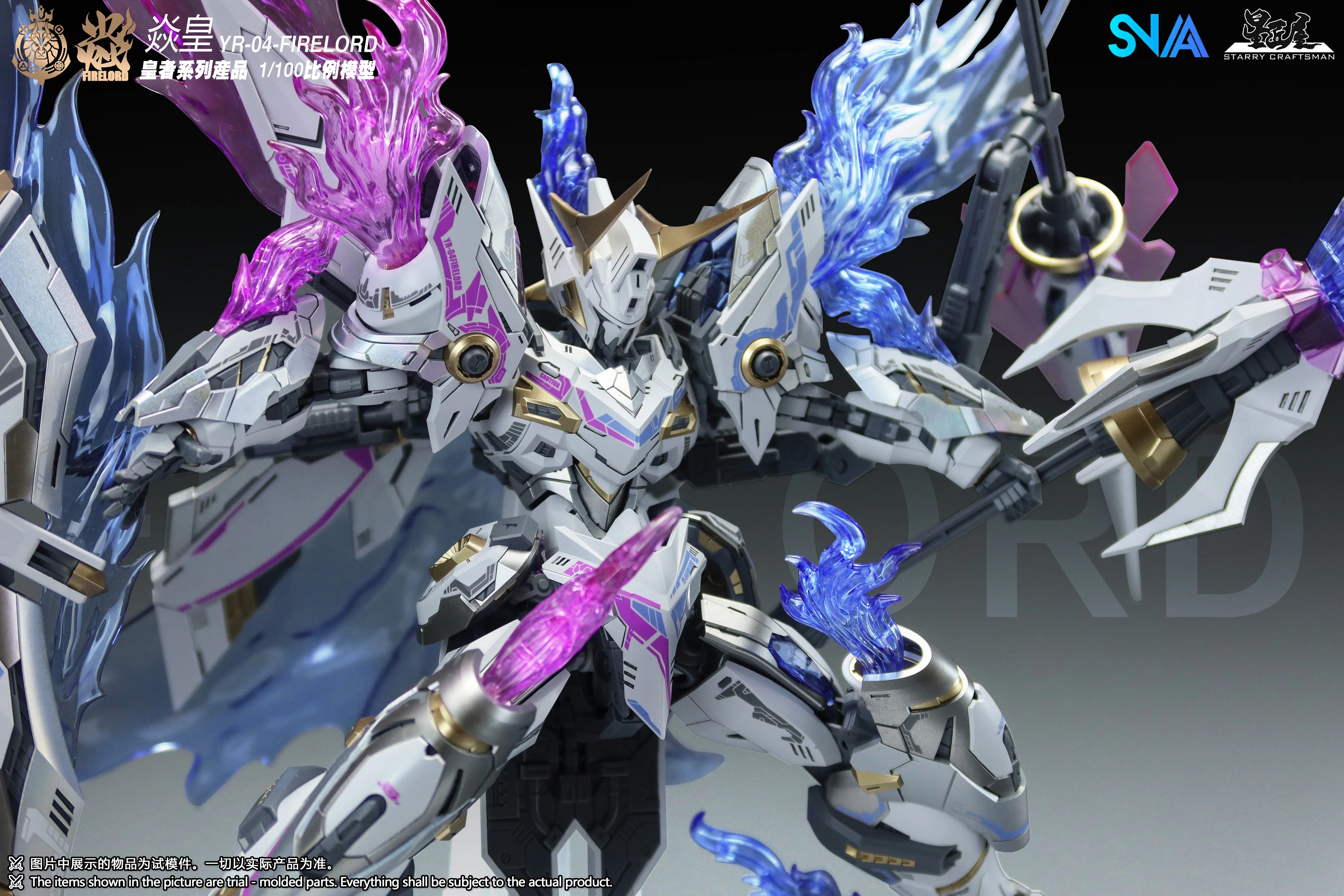 Thumbnail 13